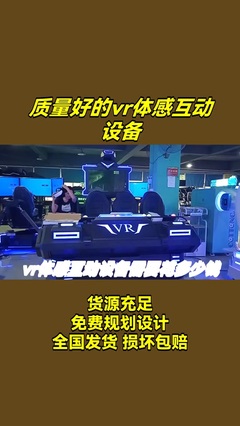 马克华菲电子表4350视频教程