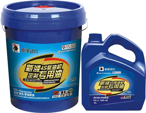 阳泉重汽专用润滑油加盟择优推荐 豪马克机油