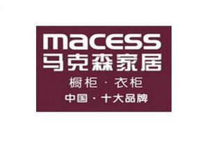 马克森 产品 产品介绍 最新产品信息