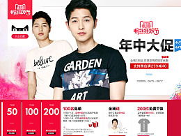 diandian 8899的主页 zcool
