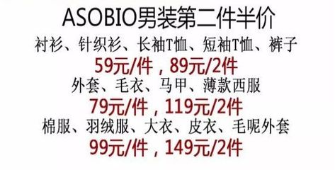挤爆了!十大品牌年终特卖盛典轰动新塘,工厂价一折起开仓!还送万元礼品!