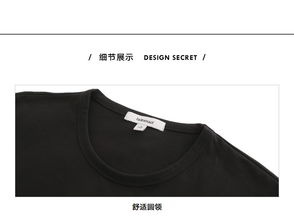 马克华菲 商场同款马克华菲男装2018夏季新款潮流黑色短袖t恤男士