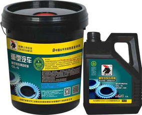 柳州重汽专用油 高品质重汽专用润滑油厂家直销