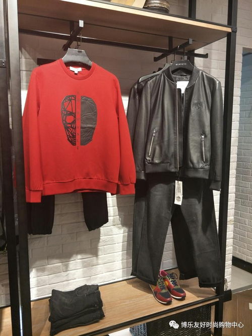 马克华菲全场满500送500优惠活动