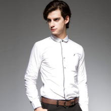 马克华菲时尚潮流男士纯棉修身长袖衬衫7103030201 001漂白色 39/M(170/88A)全面评测