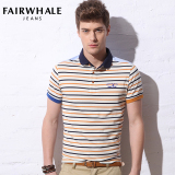 2014马克华菲夏季男士条纹拼接翻领T恤体验分享
