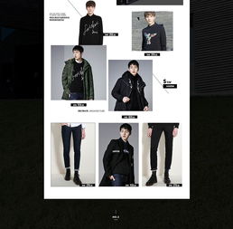 马克华菲冬季合集 演绎时尚与温暖的完美融合